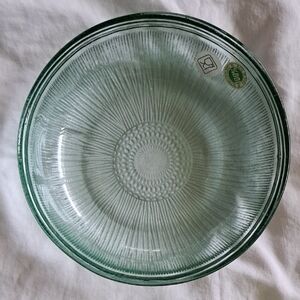 Green Glass Bowl 7.25" Wide